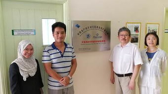 深化區(qū)域漁業(yè)合作 黃海水產(chǎn)研究所代表團訪問菲律賓與文萊推動海水養(yǎng)殖技術(shù)研發(fā)